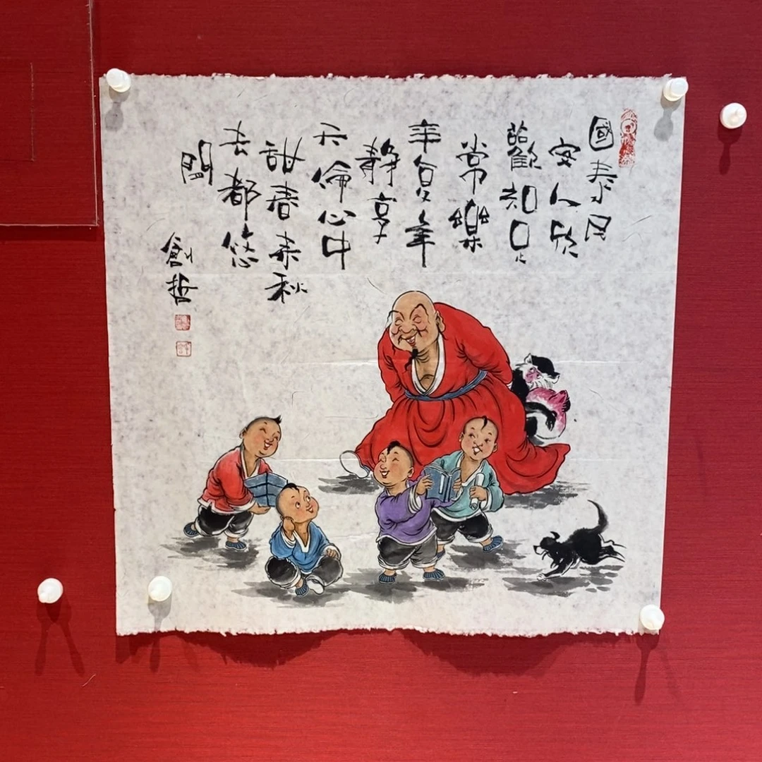 国画国画艺术国画艺术