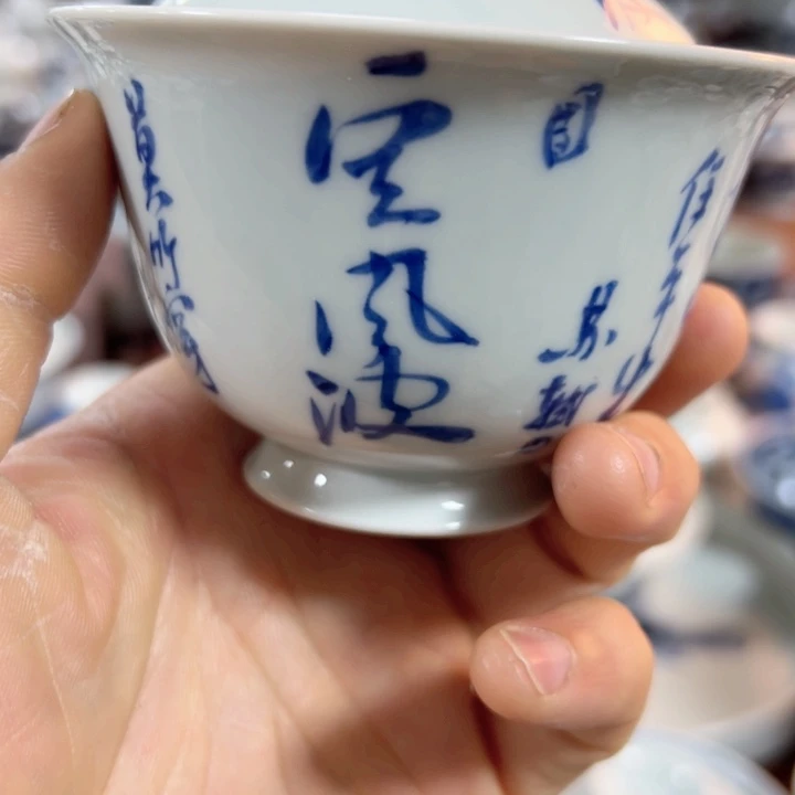 至**水直拍真的让大家眼前一红一亮很好看