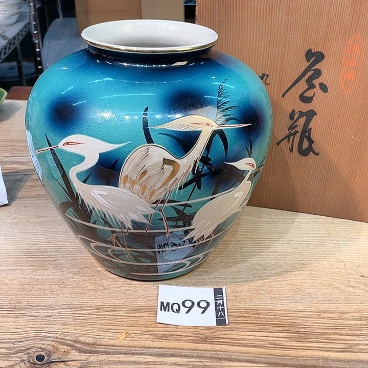 小马哥瓷器甄选套装