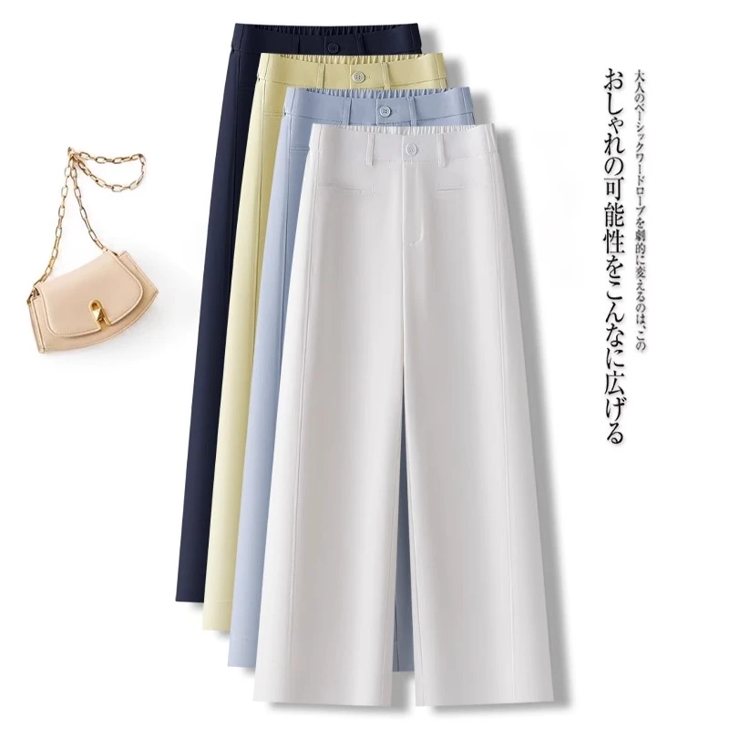 高级感高腰直筒休闲裤女2025夏季新款宽松垂感百搭显瘦窄版阔腿裤