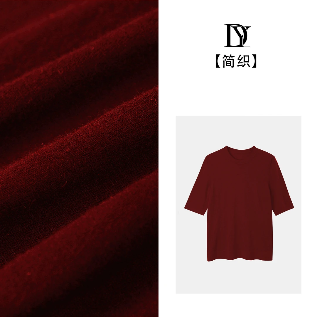 大缘·缘本【简织】100%羊毛衫精纺超细羊毛亲肤简约半袖上衣G1092