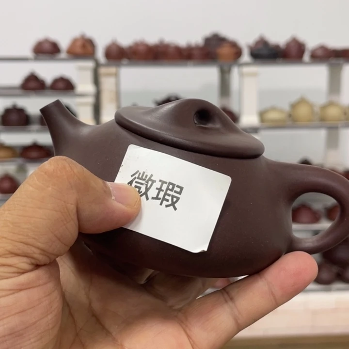茶壶紫砂紫砂茶具220cc