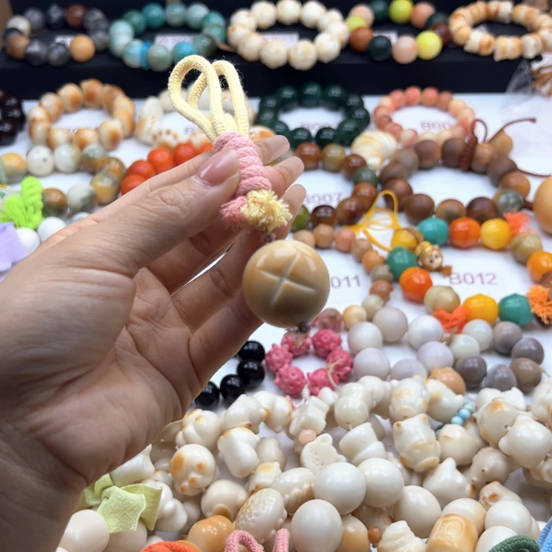 白玉菩提吊坠通货