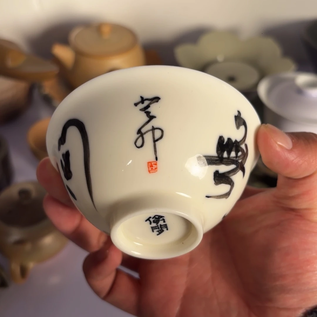 其他无事小神仙盖碗啊啊啊