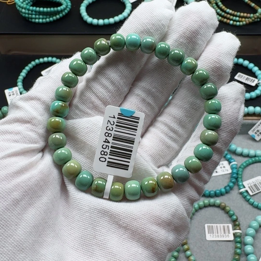 未镶嵌绿松石挂件