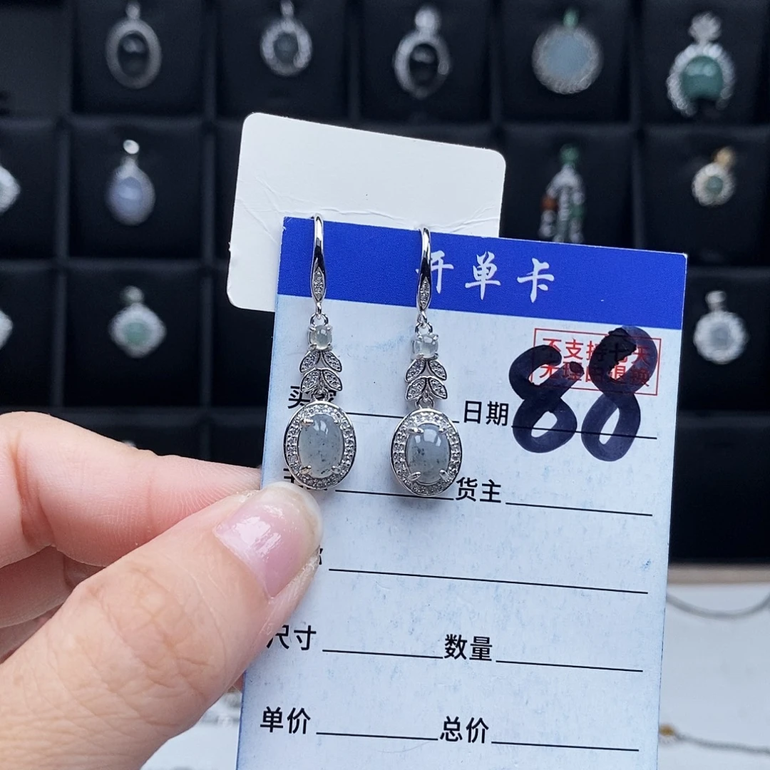 未镶嵌戒指翡翠耳环