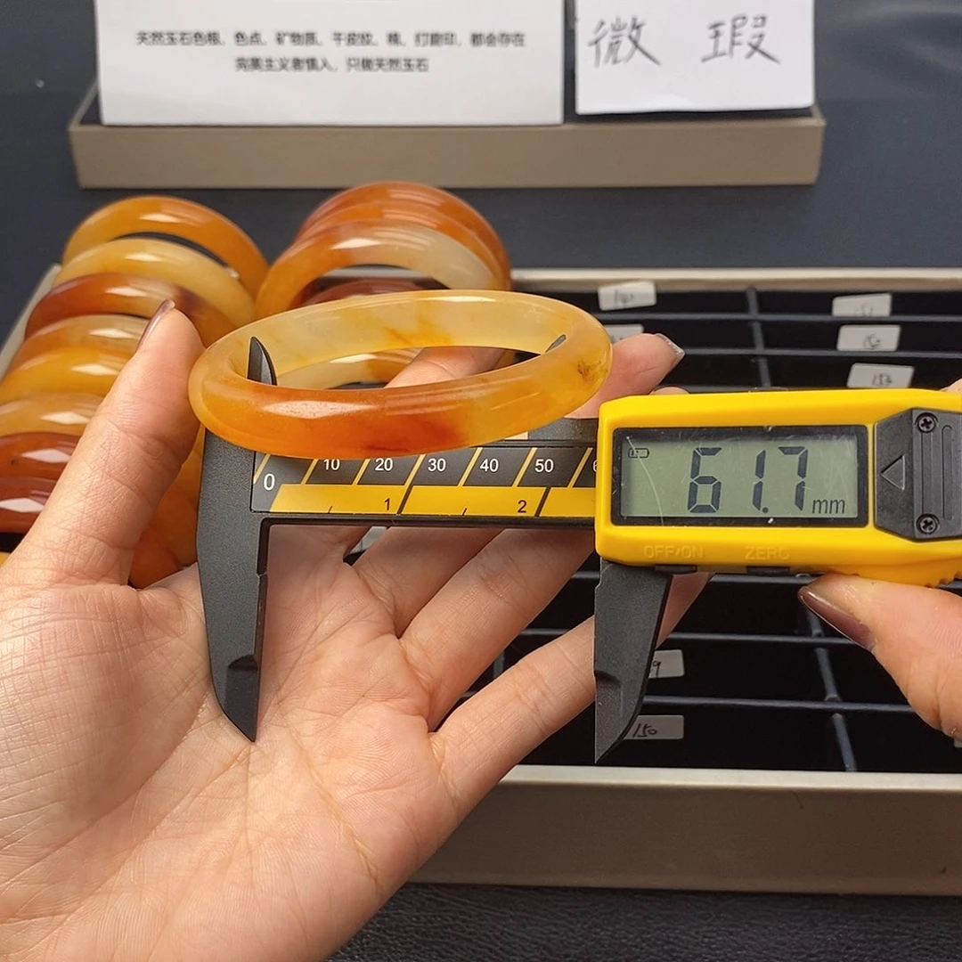 未镶嵌石英质玉（黄龙玉）手镯137号茄子山金沙老油红如血黄龙