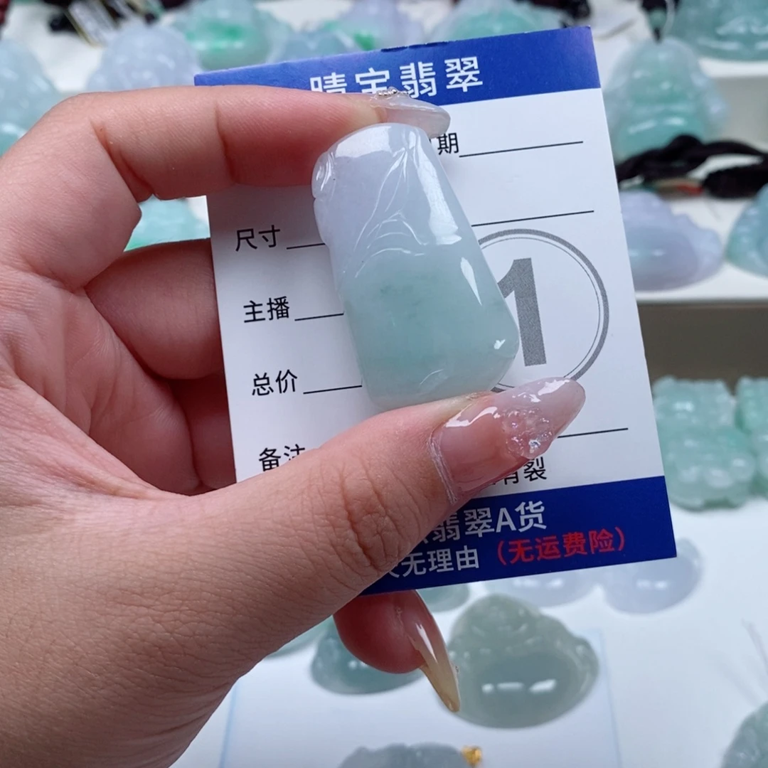 翡翠未镶嵌颈饰天然翡翠