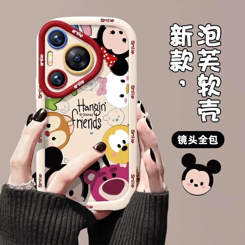 米奇小熊适用华为mate70pro手机壳pura80pro+可爱少女网红泡芙壳