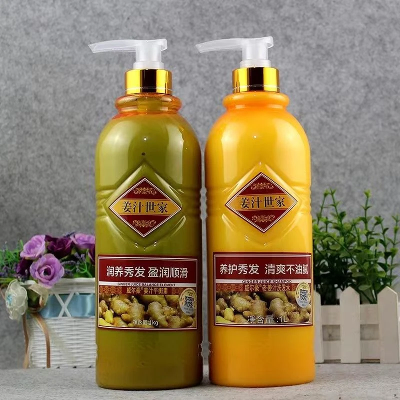 博倩姜汁威尔豪老姜汁按摩膏生姜1L新旧设计替换姜疗世家洗发水