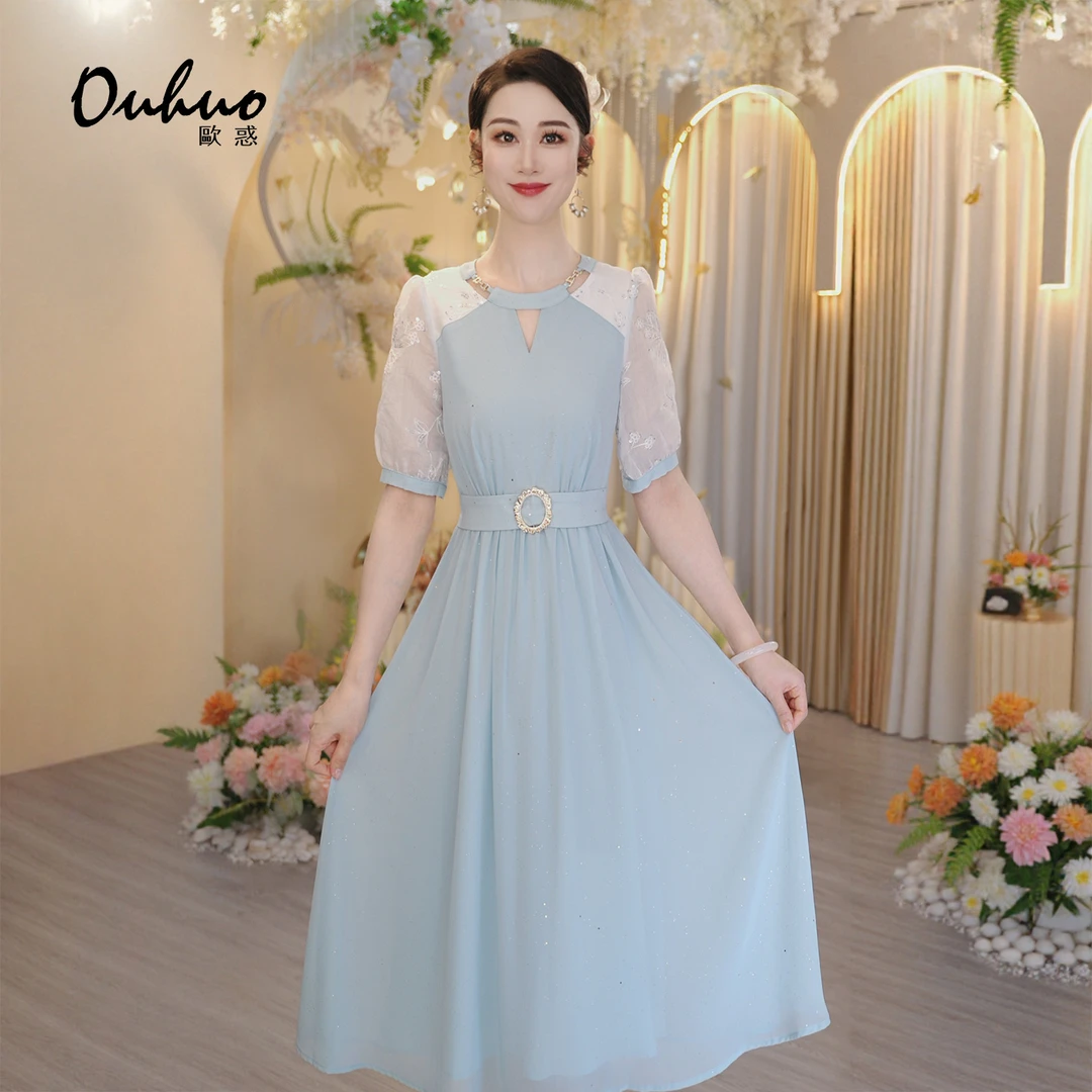 【木木定制】2025年夏季新款轻奢通勤高贵优雅显瘦连衣裙OHDRI07048