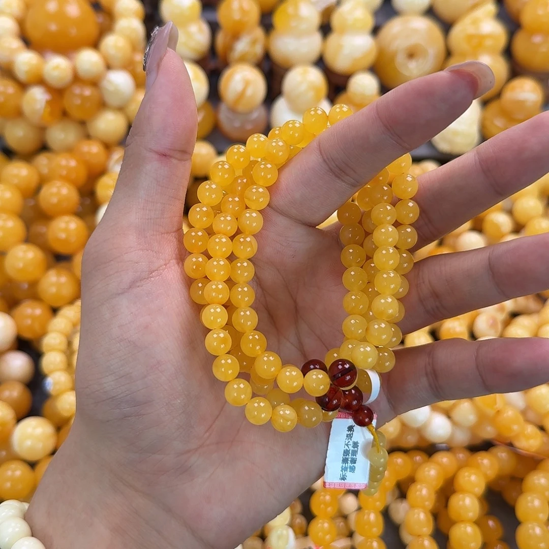 蜜蜡未镶嵌珠宝奇石7mm