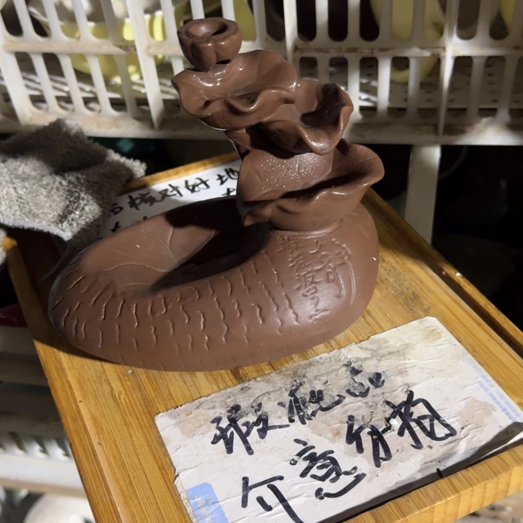 瑕疵介意勿拍陶瓷器皿844