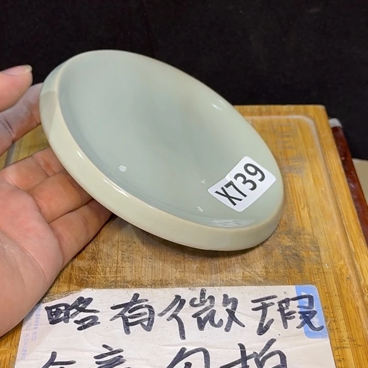 微瑕疵介意勿拍陶瓷器皿S088表面微瑕疵介意勿拍