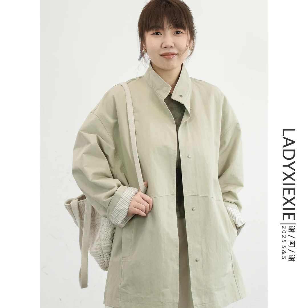【LADYXIEXIE】日系立领慵懒长袖阔版风衣外套女