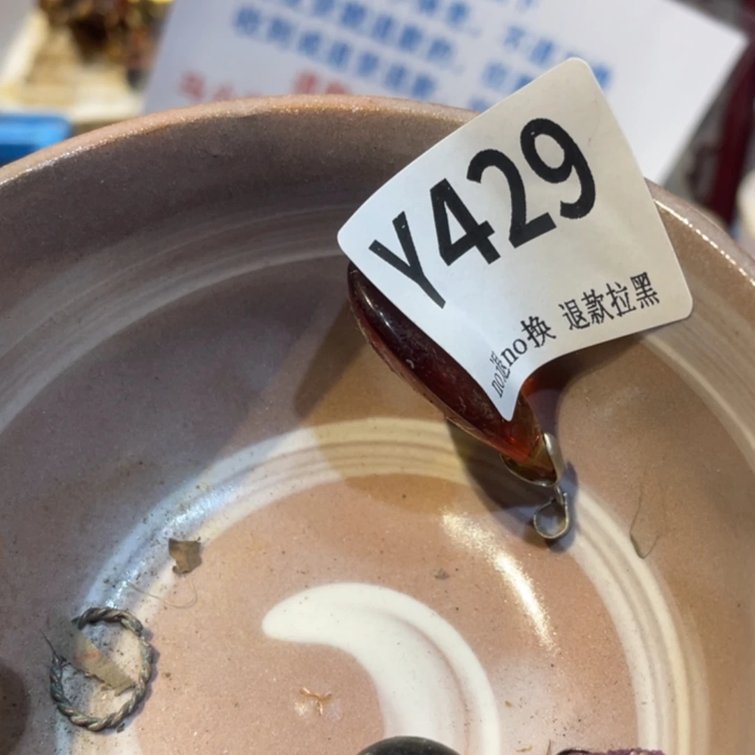 用***2陶瓷火爆热卖活动火爆