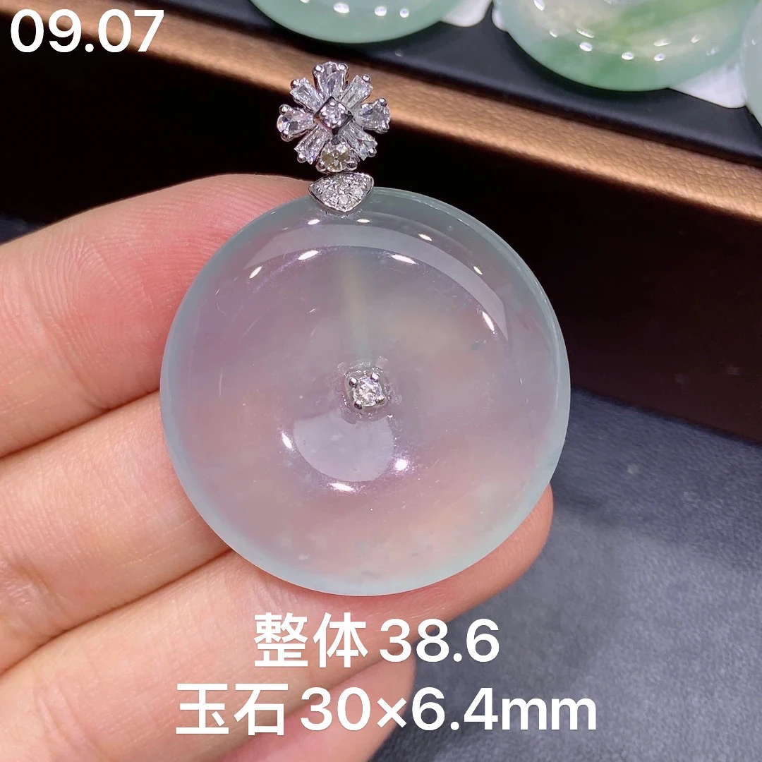 缅甸天然A货翡翠，高冰种，蓝钢 飘雪花棉平安扣吊坠，冰透精美款R