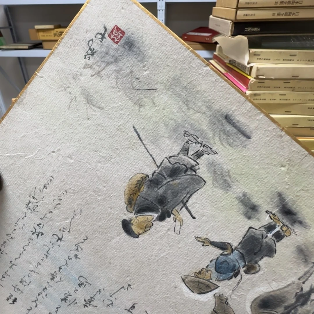 陶***篇版画144手绘作品欣赏