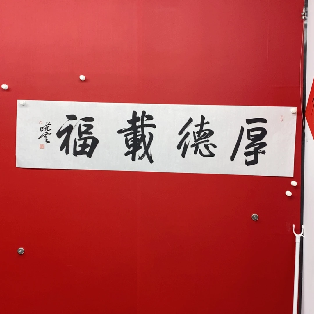 尚古20256568655232