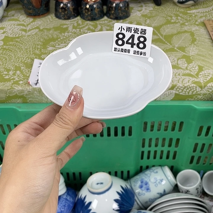 19.9包邮瓷器微瑕