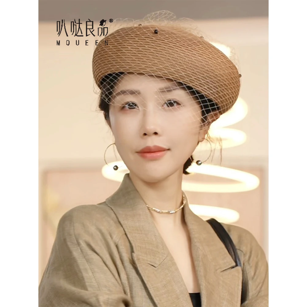 【叭哒不惑】时尚百搭设计师款珍珠网纱小香风贝雷帽