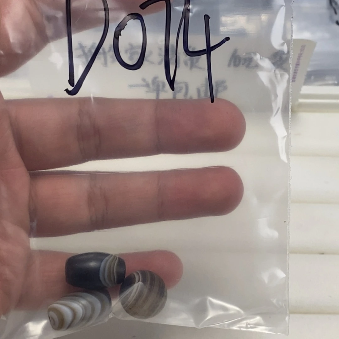 合金颈饰玛瑙/玉髓微**Y