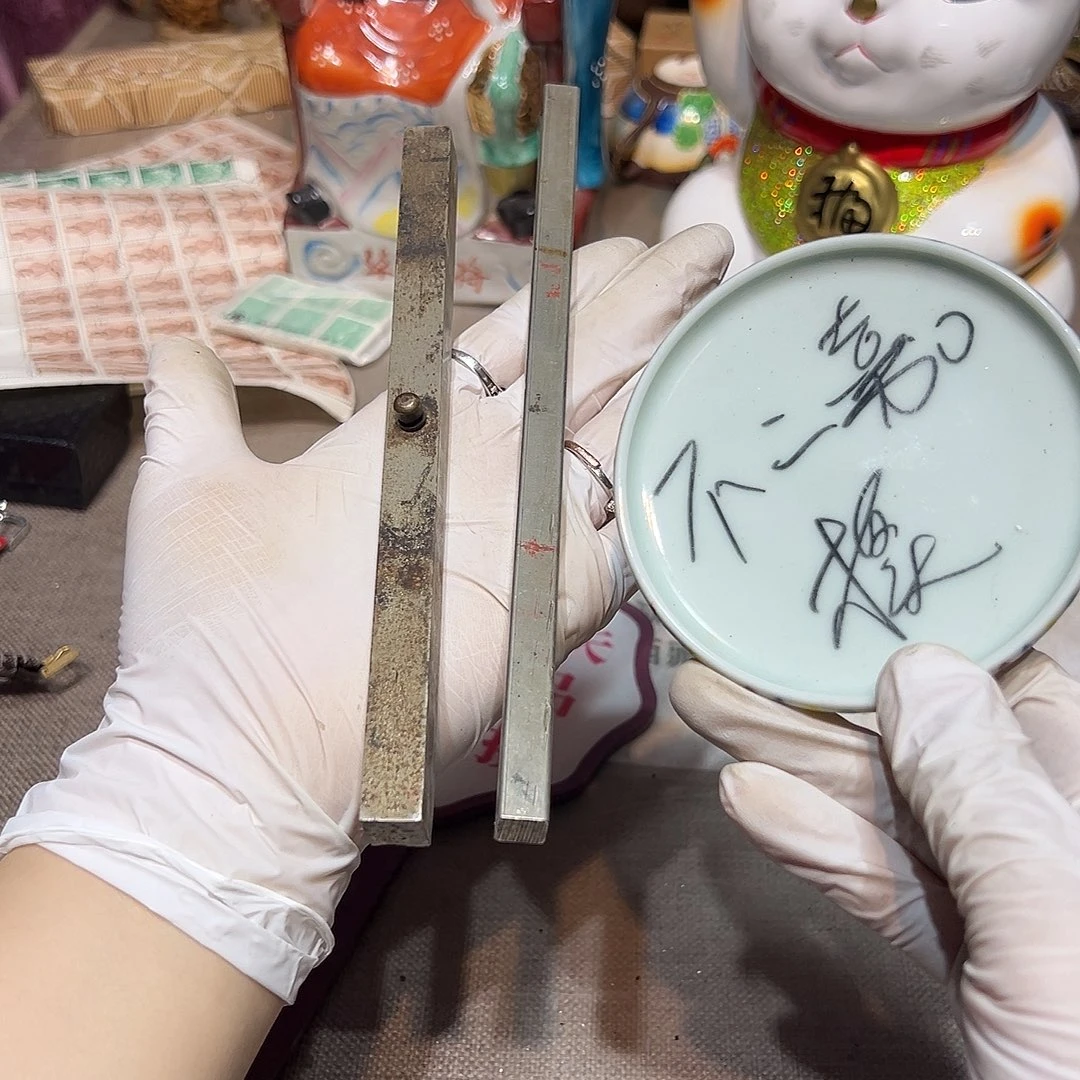 瓷片瓷器满58包邮包邮包邮