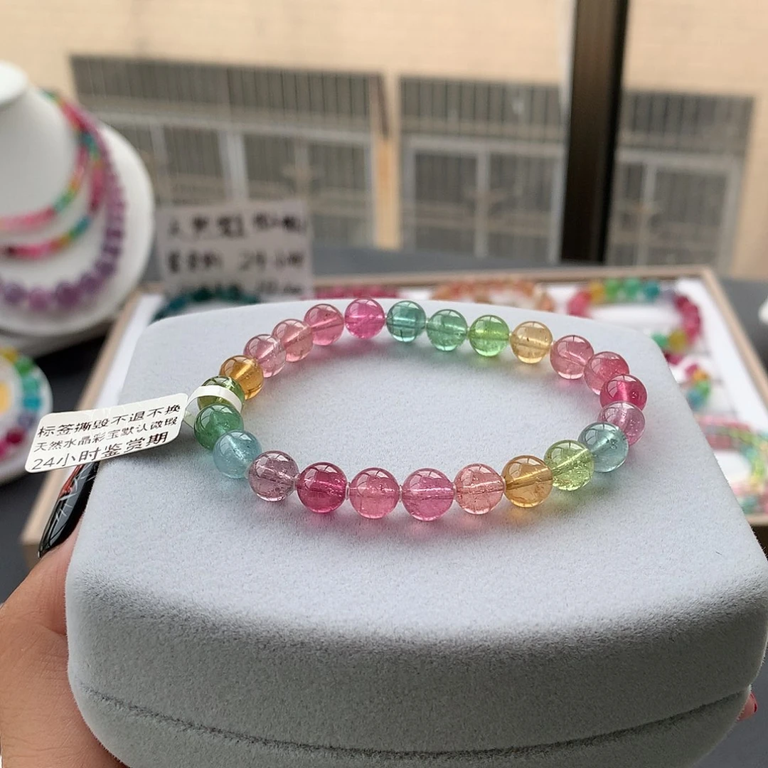 定制碧玺未镶嵌素圈透亮人鱼