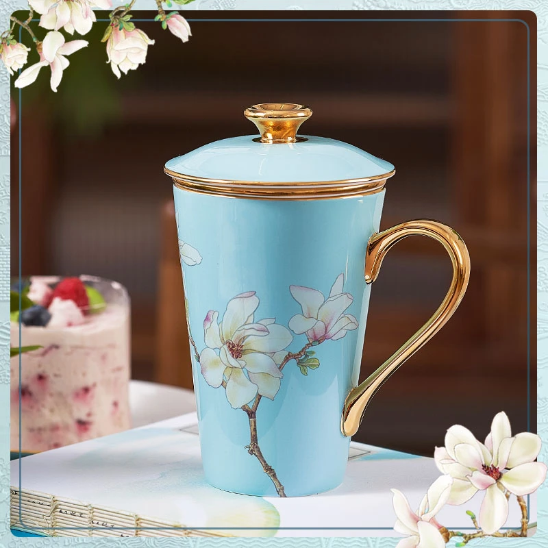 华光景瓷 骨瓷盖杯水杯泡茶杯 高颜值送礼带茶滤茶杯礼盒
