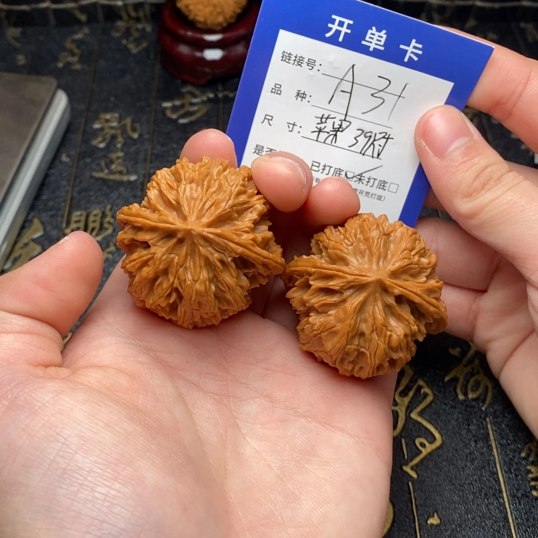 吊坠文玩核桃好果子