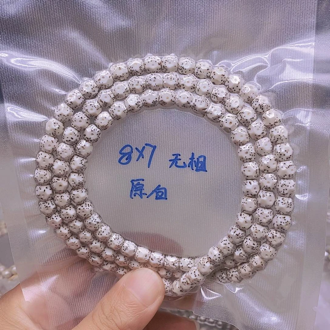 星月菩提吊坠9999