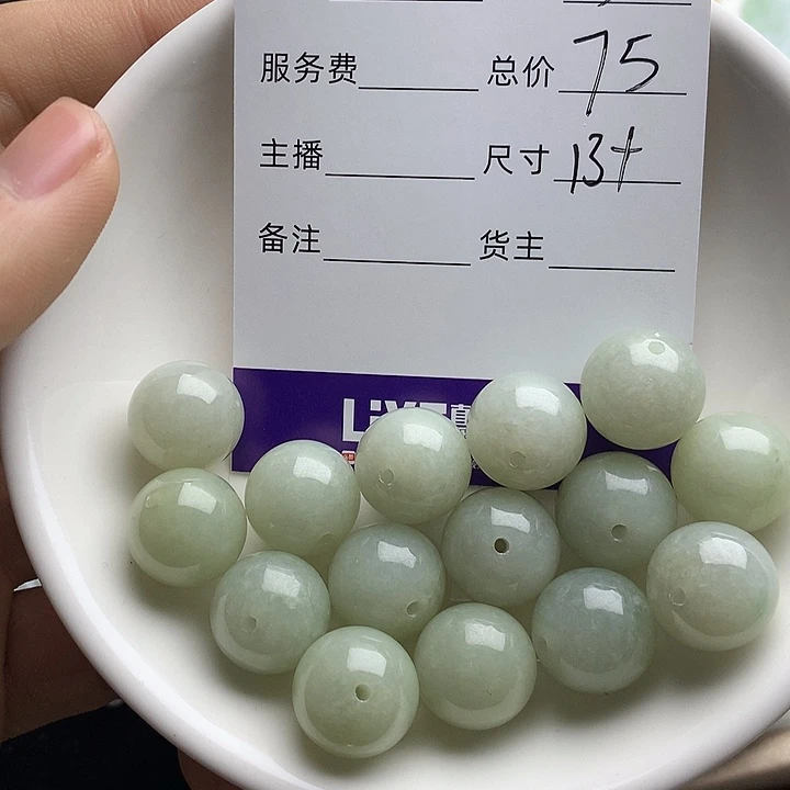 翡翠未镶嵌挂件天然翡翠