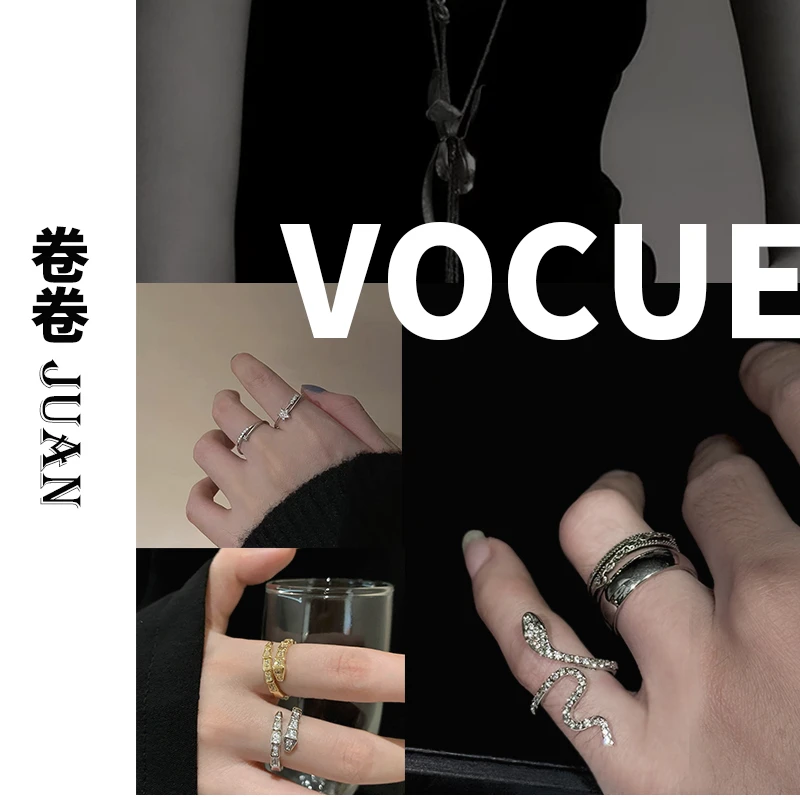 多种韩系饰品《饰品对对碰》轻奢饰品 NO退换！ 默认微瑕