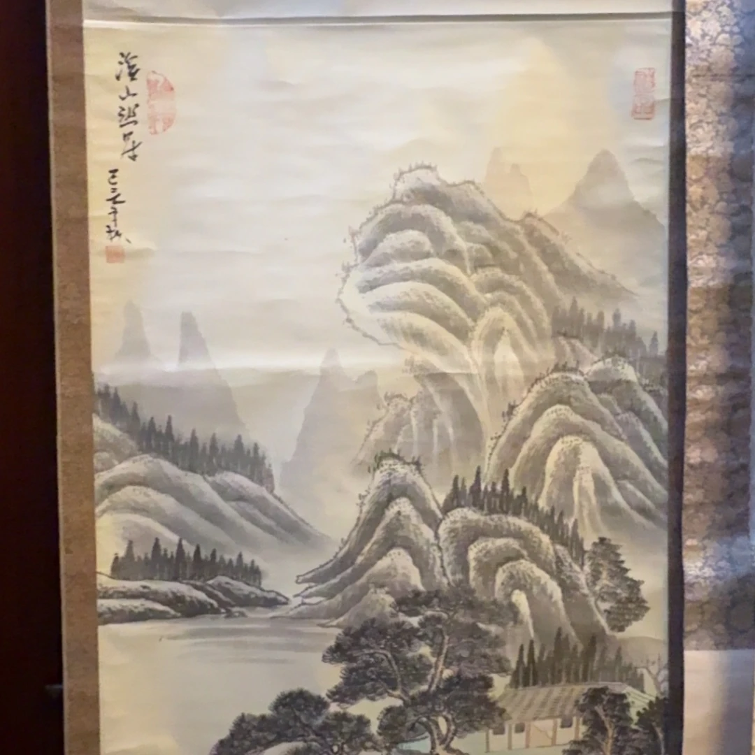 永***瓷书法0785。