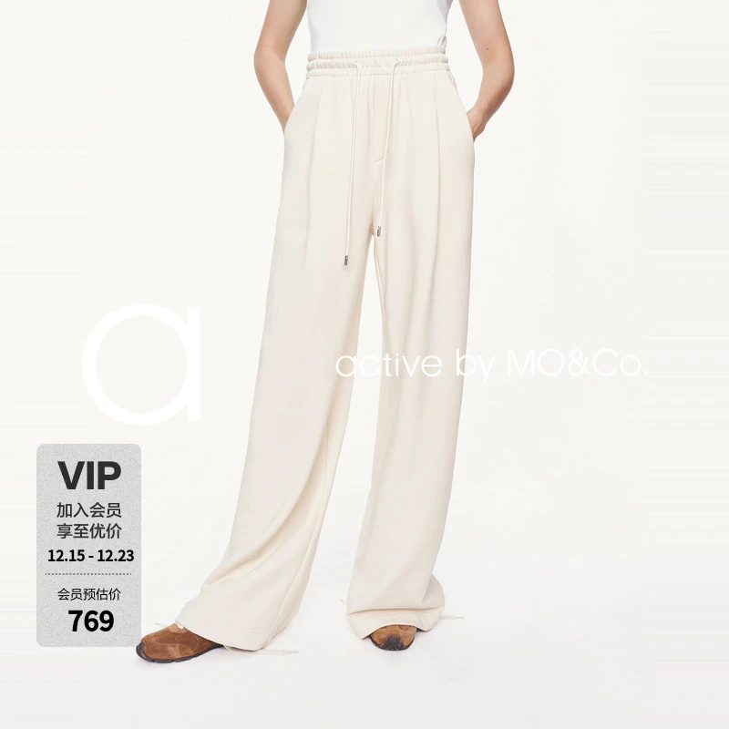 【active系列】MOCO卫裤2025秋新品棉质高腰长裤阔腿裤MBE3PAT028