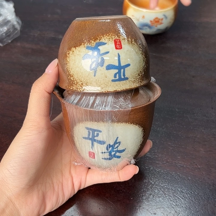 小米茶器龙泉云间青瓷