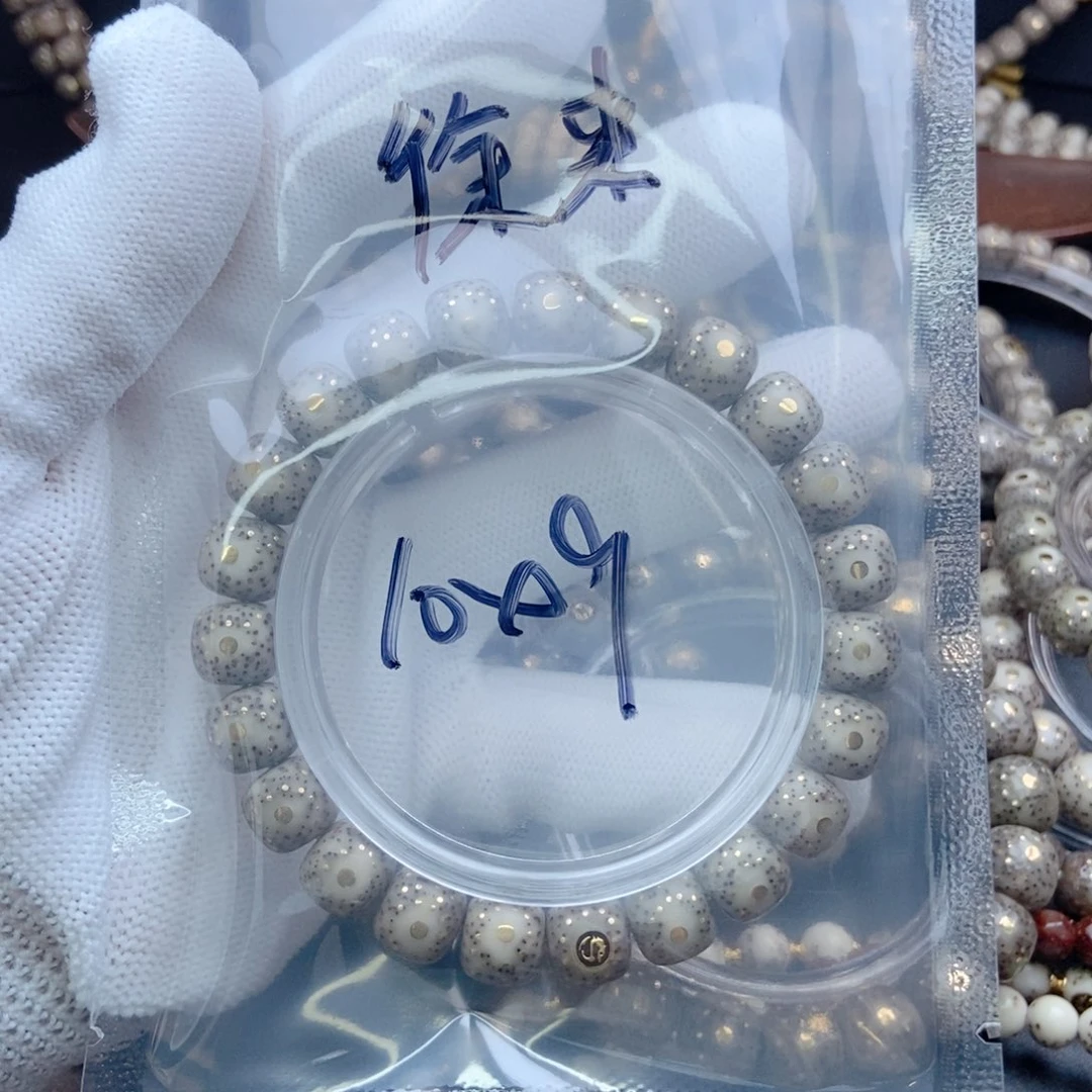 手串星月菩提徐*星月