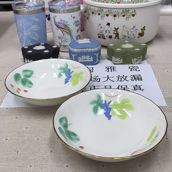 瓷片口径15瓷器瓷器