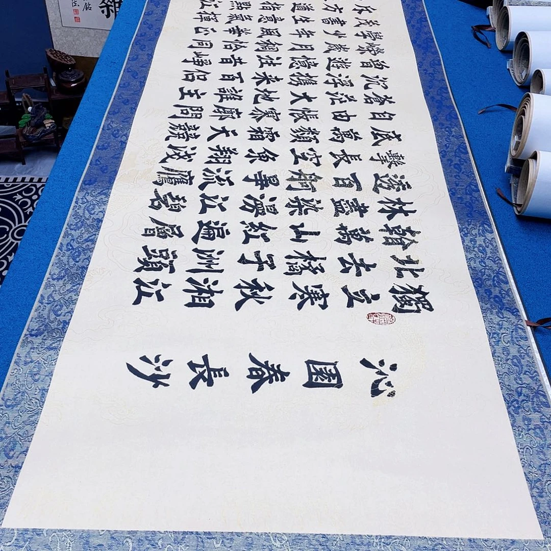 书法精装裱纯手写假一赔万精品銘家