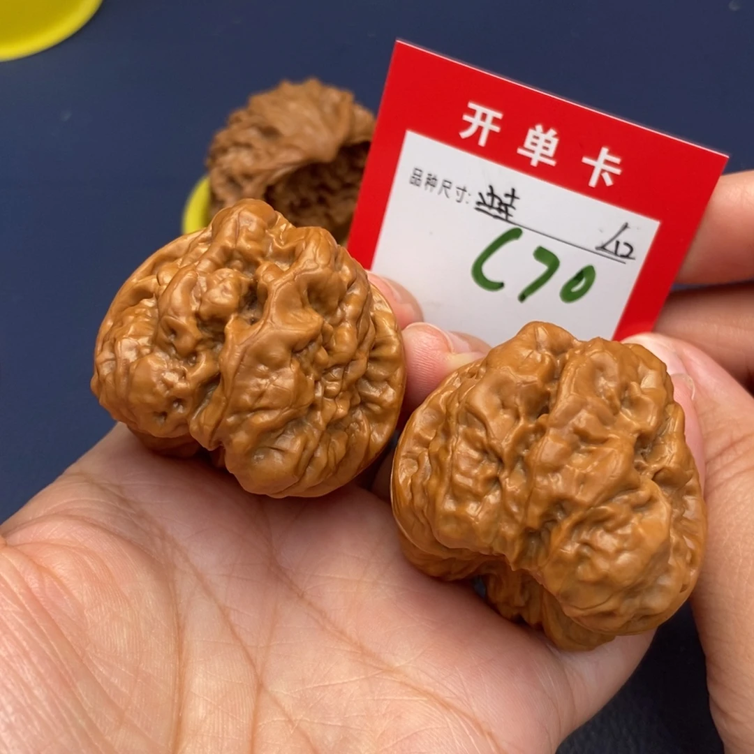 吊坠文玩核桃文玩核桃
