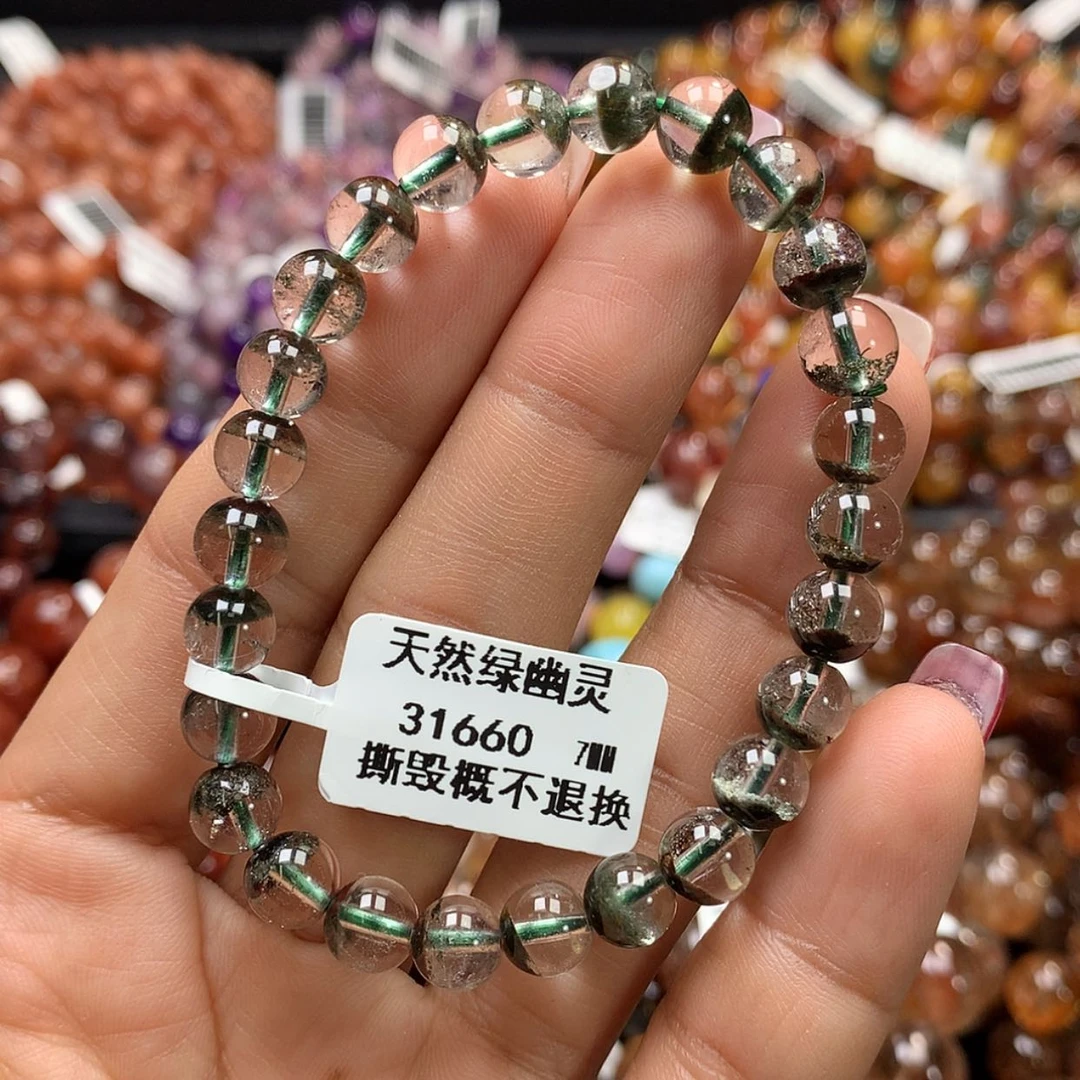 【闪购商品】水晶手链未镶嵌，