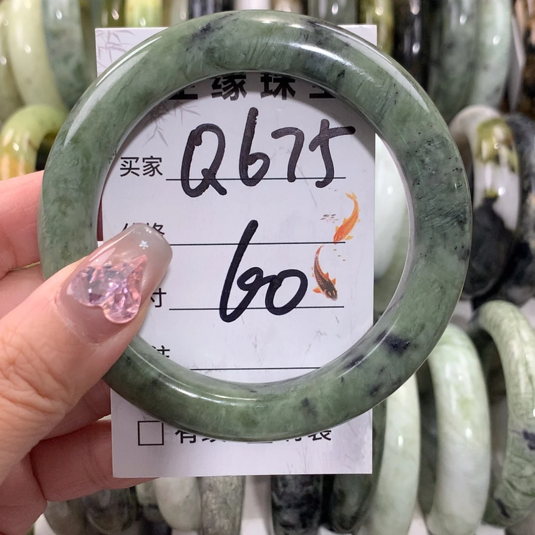 【闪购商品】未镶嵌蛇纹石玉手镯