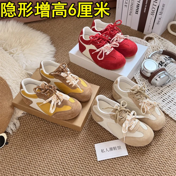 小个子内增高阿甘鞋女2025秋季新款复古增高厚底德训鞋女运动休闲