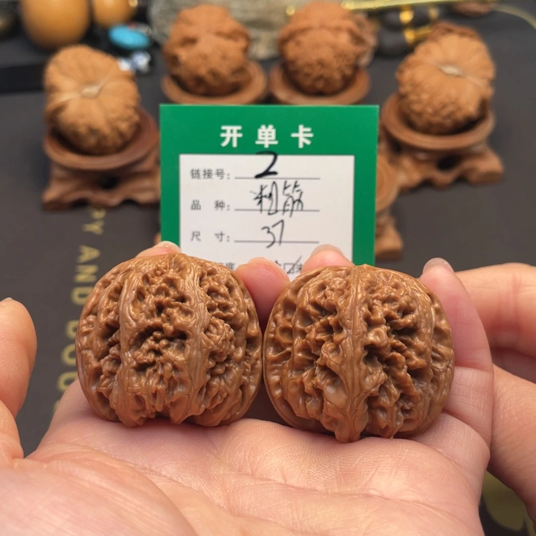 桃核吊坠文玩核桃