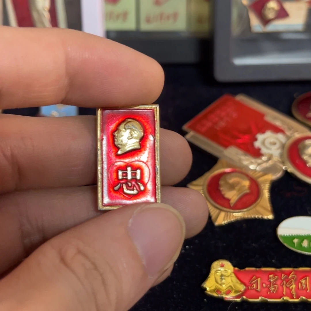 南***辰其他普通金属qqqqqqq