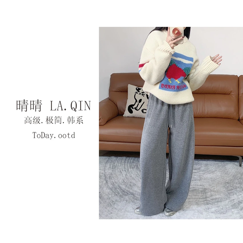 LA.QIN-【升级+毛巾裤】韩系软糯休闲显瘦百搭纯色抽绳毛巾裤1301