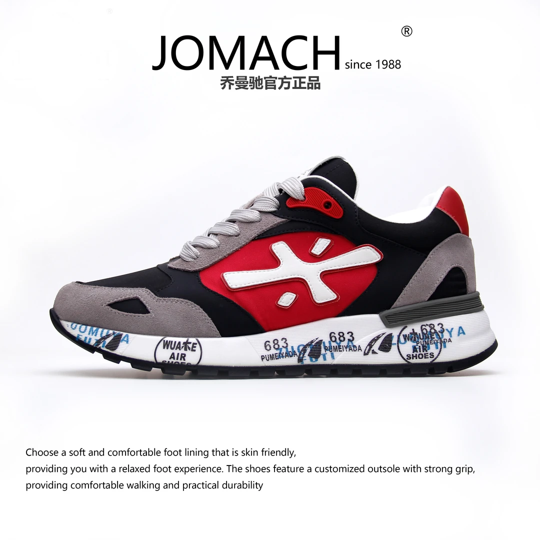 JOMACH SINCE 1988男士低帮时尚休闲鞋秋运动休闲风平底系带素面