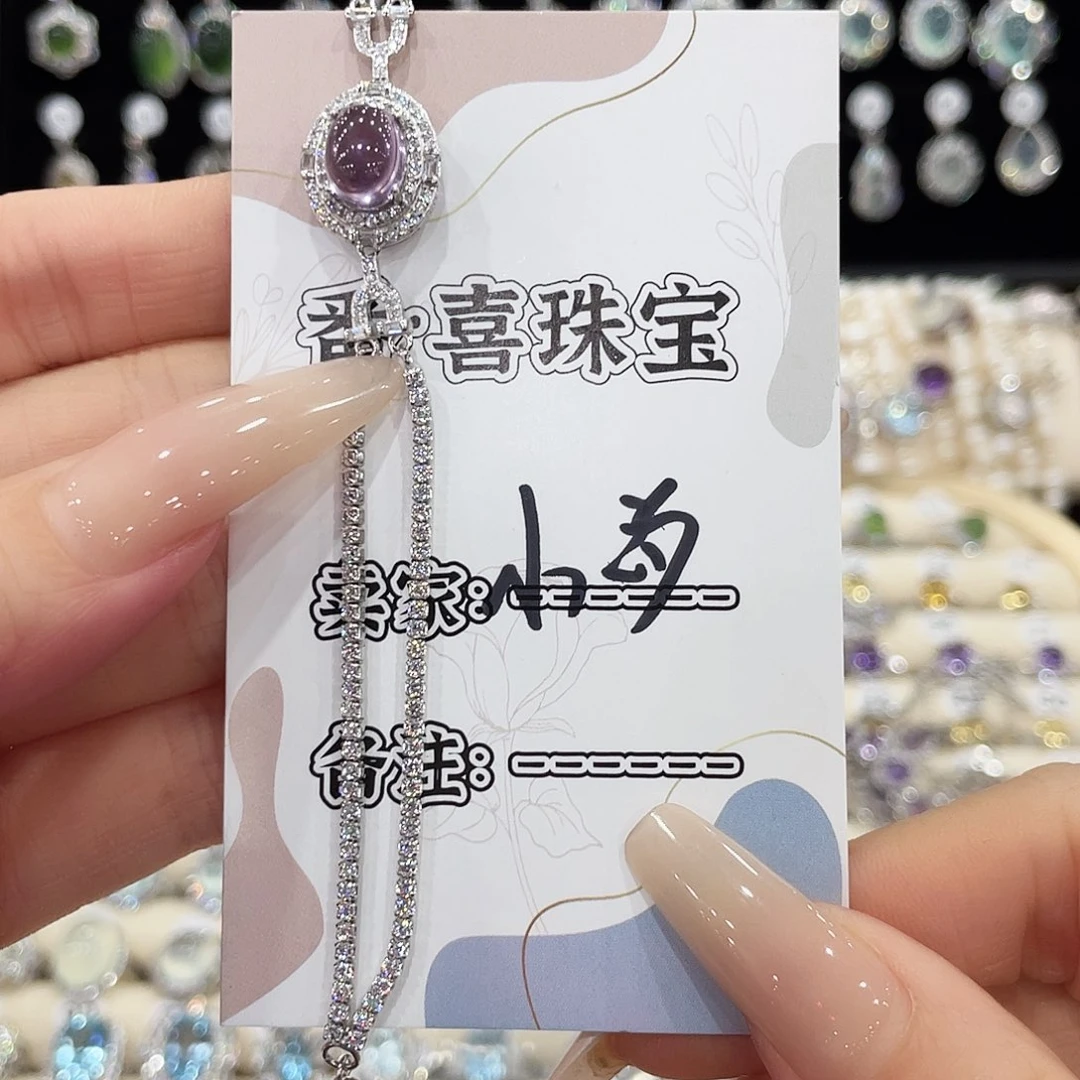 紫晶手链银S925镶嵌手链