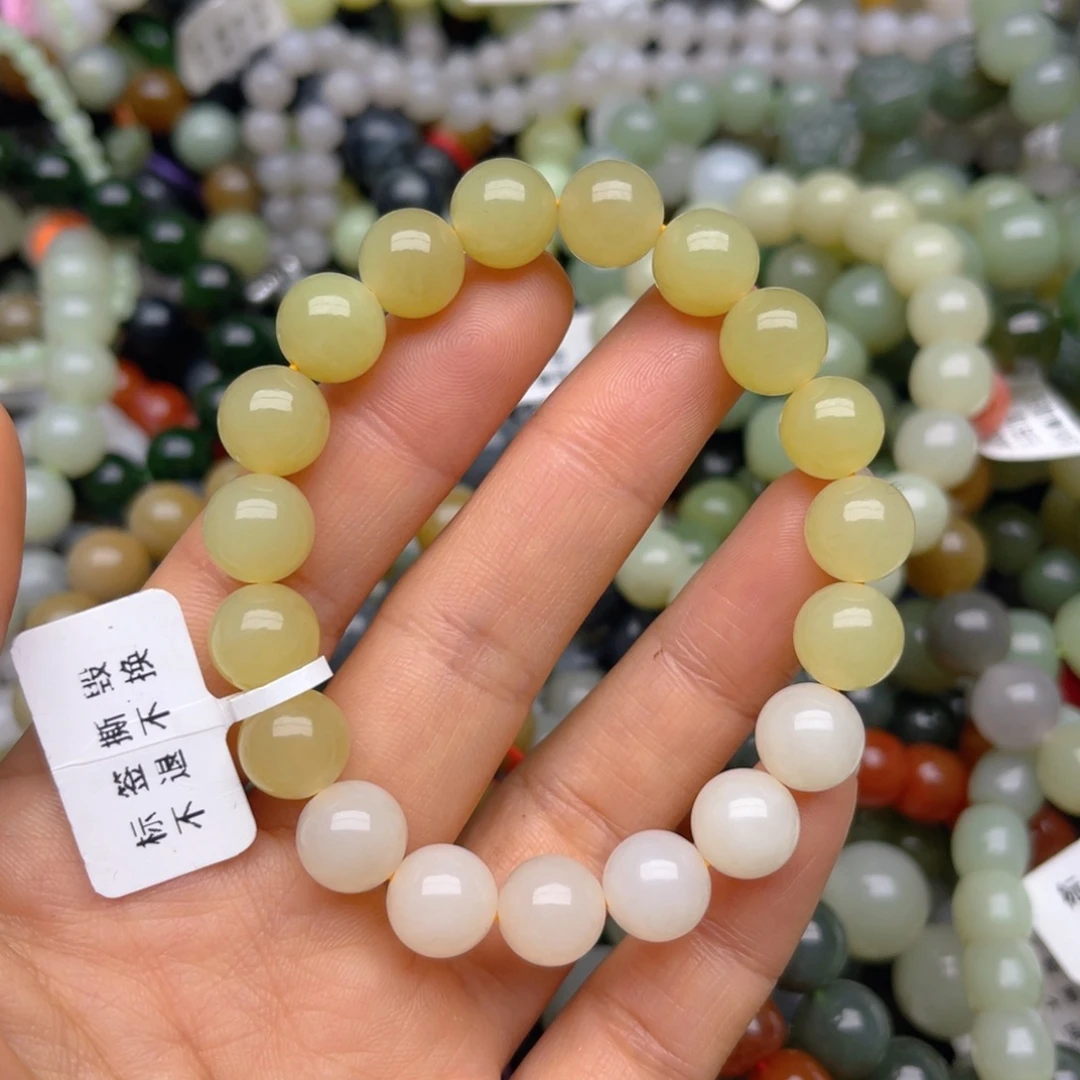 和田玉未镶嵌手链