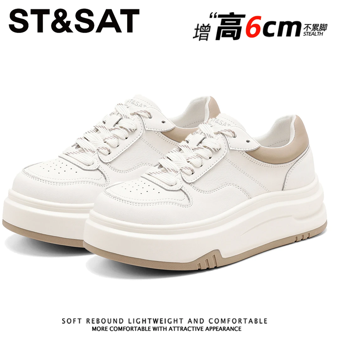 星期六耐磨软底增高板鞋女士新款冬季不累脚真皮时尚松糕底休闲鞋